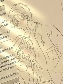 沙雕生