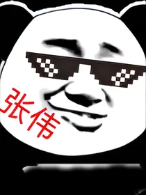 假设中国学生去霍格沃茨上学