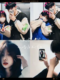 突然心动之婚后篇