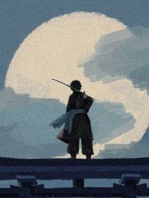 天假