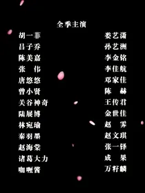 签到系统：在爱情公寓的世界