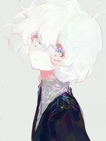 重置轮回