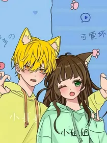 斗龙战士之末画黑化恋改编版