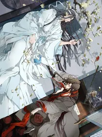 震惊，含光君居然娶了夷陵老祖！
