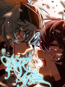 小心之朝花惜誓