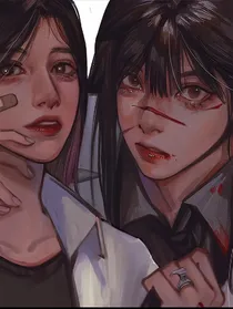 劫（黑喵同人）