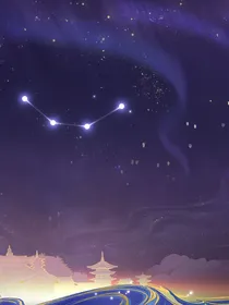 魔幻陀螺4（改编版）