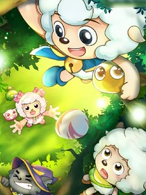 喜美之四季城