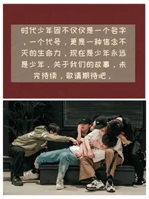 系统帮系统