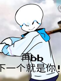 新的au