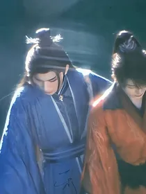 少年歌行语录