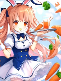 甜心兔兔吃萝卜