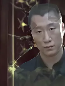 鬼畜但是兽化危机