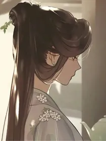 你很好，但还是不适合我