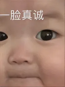 肖战：天堂无路
