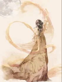 女配求放过