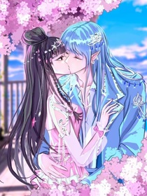 溪暮是仙女