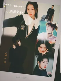 朴所罗门：通往幸福的门