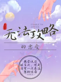 各式各样小短文
