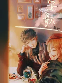 a安歌