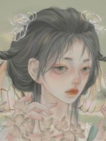 甜甜的恋爱从小开始