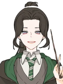 斯莱特林的灰色眼睛