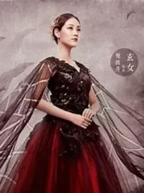 综影视：如心的重生之巅