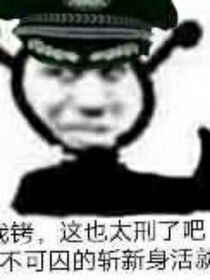 千金付仇