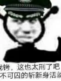 千金付仇