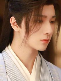 少年歌行之你若萧瑟