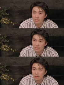 （周星驰同人）温存的话