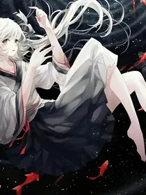 凹凸学院之凋零的玫瑰