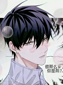全高：尘世遇卿