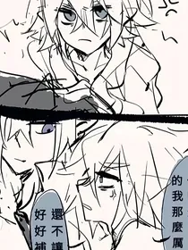 旧设瑞金的日常生活