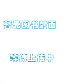 系统，我什么时候才能放假啊