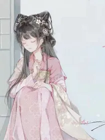 掉进奇怪世界当团宠