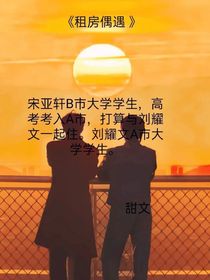 只要你要只要我