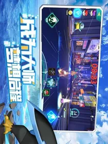 宝可梦聊天