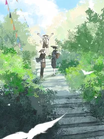 雨村番外之搞笑生活——d037