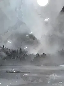 破途