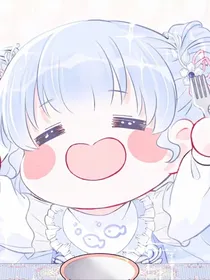 我和严厉哥哥的日常生活