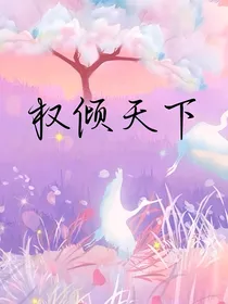 剑遥