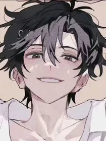 ……七……年……