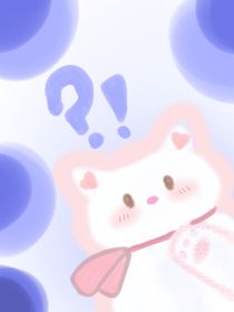 禁止内耗