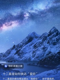 奔赴与救赎双进行时