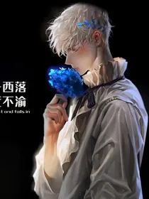 无限流：我在游戏里丧命
