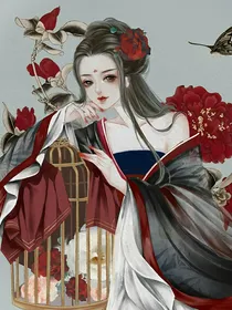 惊悚：我要给鬼一巴掌