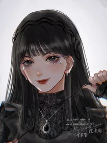 得知剧本后卡尔蜜拉不干了