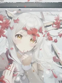 奇幻之界之生魂花女
