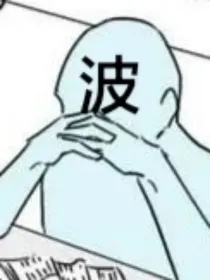 绒辉织月，急流扬星